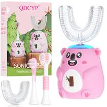 Escova de Dentes Elétrica Infantil QDCYP em Formato U 6 Modos Rosa Escova de Dentes Elétrica Infantil QDCYP em Formato U 6 Modos Rosa