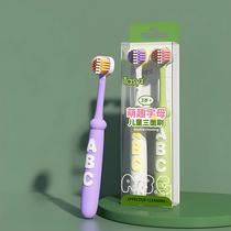 Escova De Dentes Infantil Ultrafina De Três Lados Com Cerdas Macias Padrão ABC 2 Peças Para Crianças
