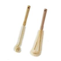 Escova de limpeza HomeSoGood, café, chá, xícara de vidro x2 Escova de limpeza HomeSoGood, café, chá, xícara de vidro x2