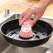 Escova de Limpeza Lava Louças Com Recipiente Para Detergente - Classe E