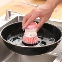 Escova de Limpeza Lava Louças Com Recipiente Para Detergente