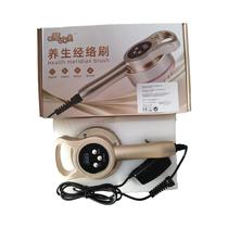 Escova De Massagem Elétrica Para O Corpo Inteiro, Queima De Gordura, Drenagem Linfática, Massajador Escova De Massagem Elétrica Para O Corpo Inteiro, Queima De Gordura, Drenagem Linfática, Massajador
