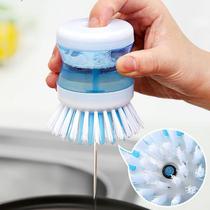 Escova Detergente Lava Louça Porta Detergente Limpeza Para Cozinha Dispenser Sabão Recipiente - Nibus