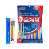 Escova Interdentária Portátil Fawnmum 0.6-1.0mm Ferramentas Orais Para Limpeza Dental E Ortodontia Escova Interdentária Portátil Fawnmum 0.6-1.0mm Ferramentas Orais Para Limpeza Dental E Ortodontia