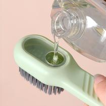 Escova Limpa Sapato Multiuso Dispenser Detergente Roupas
