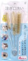 Escova para limpeza com 04 pçs - Okazaki Escova para limpeza com 04 pçs - Okazaki