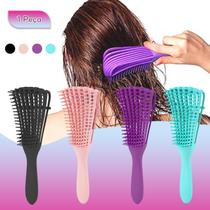 Escova Polvo Para Fitagem Cabelo Cacheado Colorida Maleável Escova Polvo Para Fitagem Cabelo Cacheado Colorida Maleável