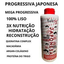 Escova Progressiva Japonesa 1 L Original Absoluta Liso Extremo Escova Progressiva Japonesa 1 L Original Absoluta Liso Extremo