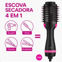 Escova Secadora 1200W Para Cabelos Longos e Cheios de Brilho 110V Escova Secadora 1200W Para Cabelos Longos e Cheios de Brilho 110V
