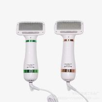Escova Secadora Cães Pet 2 Em 1 Remove Pelos Pronta Entrega