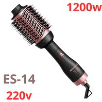 Escova Secadora Mondial ES-14 Black Rose 220V