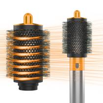 Escova Volumizadora AIRUISH para Dyson Airwrap