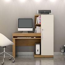 Escrivaninha Ambiente Office Cinamomo Off White - Valdemóveis - VALDEMOVEIS