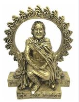 Escultura Deus Sol Dourado 20 Cm Pintado Em Resina Escultura Deus Sol Dourado 20 Cm Pintado Em Resina