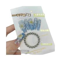 Esferas Magnéticas Redondas De 5mm 20 Peças Efeito Olho De Gato Com Ondas De Água Para Manicure DIY