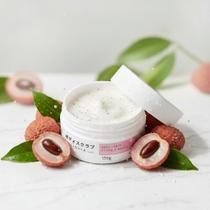 Esfoliante Corporal e Facial Lichia 150g Coline Hidrata, Uniformiza e Ilumina a Pele Esfoliante Corporal e Facial Lichia 150g Coline Hidrata, Uniformiza e Ilumina a Pele