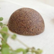 Esfoliante Facial Artesanal Moryçá, da Uapé Autocuidado Esfoliante Facial Artesanal Moryçá, da Uapé Autocuidado