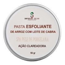 Esfoliante Natural P/ O Rosto De Água De Arroz (clareador)