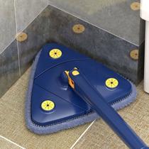 Esfregão Mop De Limpeza Triangular Azul Ajustável Giratório 360 - id1