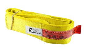 Eslinga de elevação DD Sling fabricada nos EUA em nylon pesado de 2 camadas