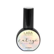 Esmalte cateye lilac lara 12ml