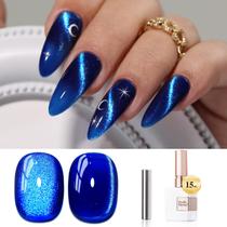 Esmalte de unhas Double Rhythm Cat Eye Gel 15mL com glitter holográfico