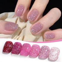 Esmalte de unhas em gel reflexivo com glitter Born Pretty 7 mL (x6) Esmalte de unhas em gel reflexivo com glitter Born Pretty 7 mL (x6)