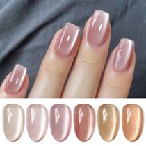 Esmalte de Unhas Magnético Born Pretty Cat Eye Gel - 6 Unidades de 7ml