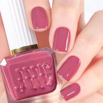 Esmalte de Unhas NovaCharm Rosa Escuro 12ml Secagem Rápida Esmalte de Unhas NovaCharm Rosa Escuro 12ml Secagem Rápida
