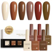 Esmalte em Gel CANNI Brown Nude - 6 Cores de 9ml - Define o Tom da Pele