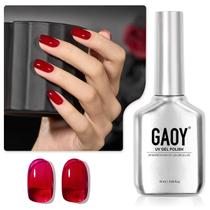 Esmalte em Gel GAOY Sheer Red - 16ml - Translúcido e de Fácil Remoção Esmalte em Gel GAOY Sheer Red - 16ml - Translúcido e de Fácil Remoção