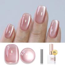 Esmalte em Gel Olho de Gato Double Rhythm 15ml Magnético Esmalte em Gel Olho de Gato Double Rhythm 15ml Magnético