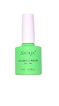 Esmalte Em Gel Sioux Jelly Color 019 Verde