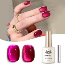 Esmalte Gel Magnético Born Pretty Cat Eye - Dragon Fruit 15ml Esmalte Gel Magnético Born Pretty Cat Eye - Dragon Fruit 15ml
