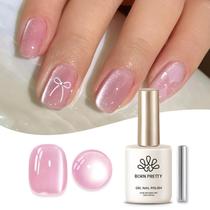 Esmalte Gel Magnético Born Pretty Cat Eye Rosa - 15ml