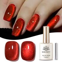 Esmalte Magnético Born Pretty Cat Eye Ruby Red - 15ml Esmalte Magnético Born Pretty Cat Eye Ruby Red - 15ml