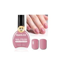 Esmalte para Unhas OpenLive 16,5 ml Dusty Rose Secagem Rápida Esmalte para Unhas OpenLive 16,5 ml Dusty Rose Secagem Rápida