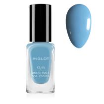 Esmalte para Unhas Respirável Halal Inglot O2M (667)