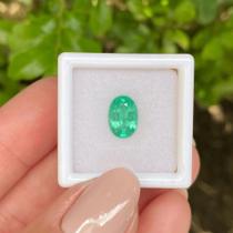 Esmeralda Oval AA 1,38ct