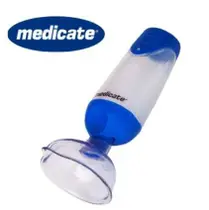 Espacador tamanho p (infantil) - medicate