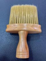 Espanador de Cabeleireiro Barbeiro Madeira Macio