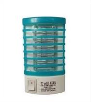 Espanta Mosquito Mata Pernilongo Eletrônico Lampada Noturna