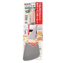 Espátula De Nylon Grande Para Arroz Alimentos Cozidos Japão