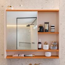 Espelheira Armário de Banheiro Suspenso com Porta e Nichos Espelho Organizadora Aqua - Off White/ Cinamomo