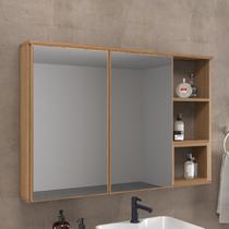 Espelheira para Banheiro 100cm x 67cm Máximus Marrom/Noce