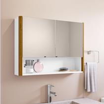 Espelheira Para Banheiro Santorini 2 Portas Design Curvo 72 Cm Largura