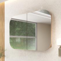 Espelheira Tereza Cristina 70 - Fabribam Catedral