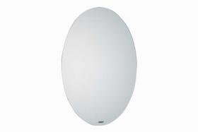 Espelho Astra Girassol 44 X 55cm