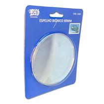 Espelho Aux Biônico Olho de Boi Convexo Redondo Grande 90mm Espelho Aux Biônico Olho de Boi Convexo Redondo Grande 90mm