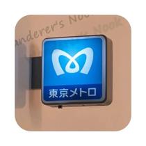 Espelho De Canto Convexo Com Ímã Para Geladeira, Decoração Criativa Personalizada Para Escritório,